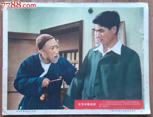 高仿建设工程资格证书多少钱